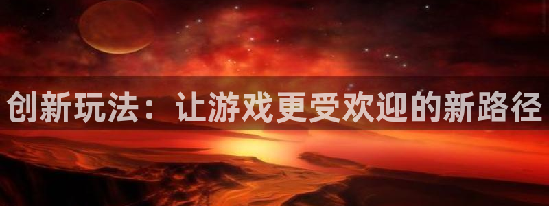 亿万28衣服怎么样