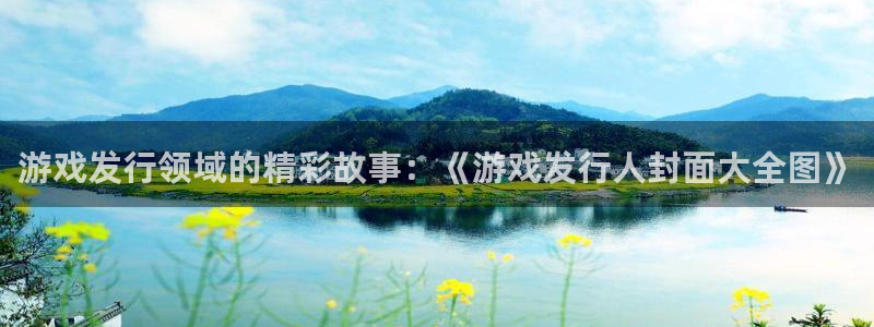 广州亿万28足球俱乐部