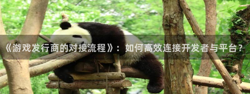 广州亿万28网络科技有限公司电话