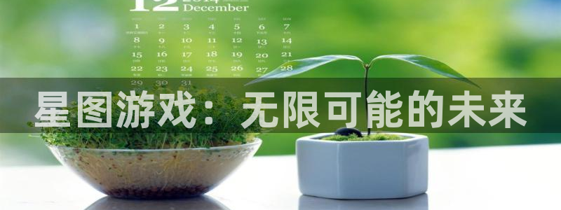 亿万28官网平台代理条件如何