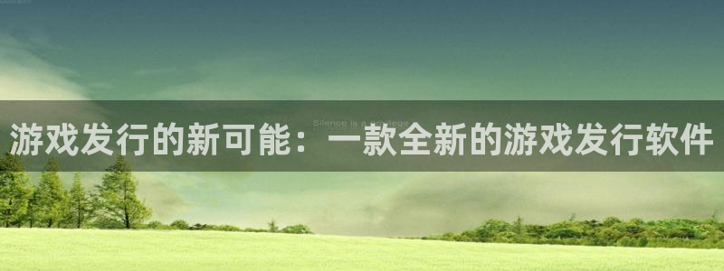 重庆亿万28子文化传播有限公司