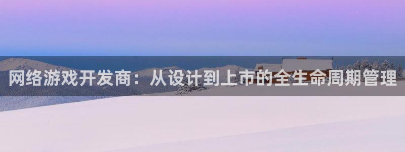 广东亿万28电商bruno