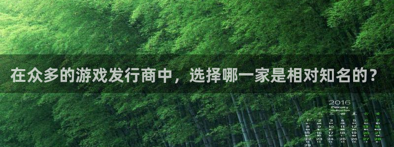 亿万28好还是红狮好