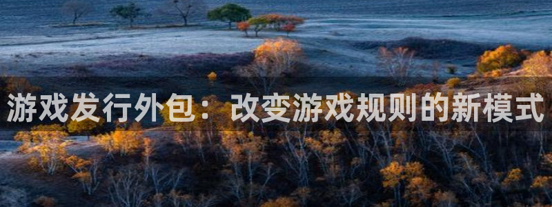 亿万28官网游戏