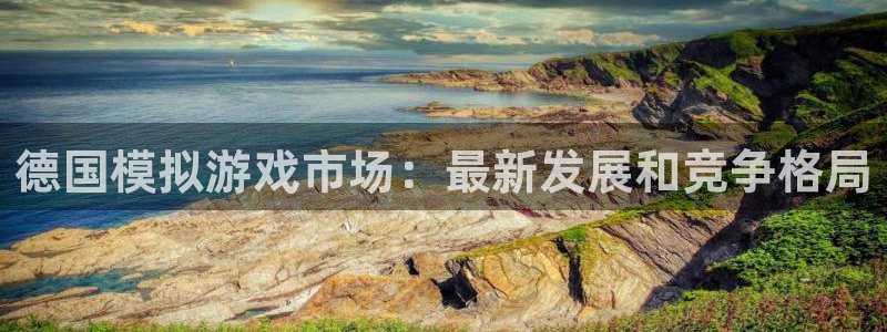 亿万28男装品牌